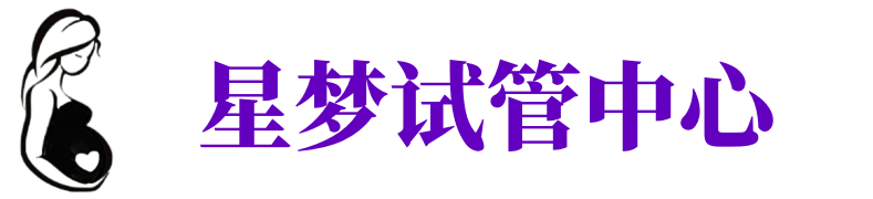杭州供卵试管机构_杭州代生医院_杭州供卵咨询电话